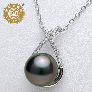 Chishe zhenyao 18k gold set with diamonds tahitian black pearl pendant malachite green transparent purple seawater pearl pendant