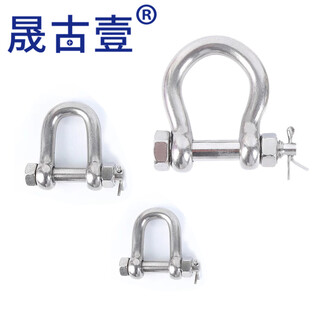 Shengguyi 304 stainless steel shackle japanese style d type insurance u type with nut lifting bow type bow american horseshoe shape shackle with insurance d type m16