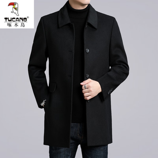 Woodpecker (tucano) double-sided wool wool coat for men middle-aged autumn and winter high-end business down liner wool wool coat black 180/xl size recommended 145-165 jin jin equals 0.5 kg