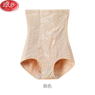 Langsha high-waisted tummy-tightening pants, tummy-tightening, strong butt lifting, waist shaping, postpartum body shaping underwear for women, pure cotton, large size, spring and autumn, skin color xl 115-135jin jin is equal to 0.5 kg