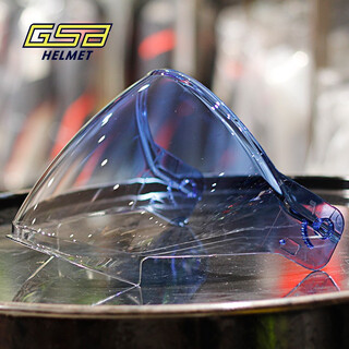 Gsbgsb helmet lens g-263 jet-3 model original special lens transparent, black tea, electroplated lens gradient blue lens