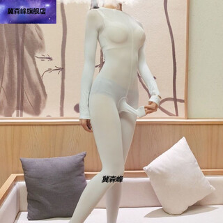 Feiyu tall plus size 120d velvet jumpsuit cos tight women's men's jumpsuit