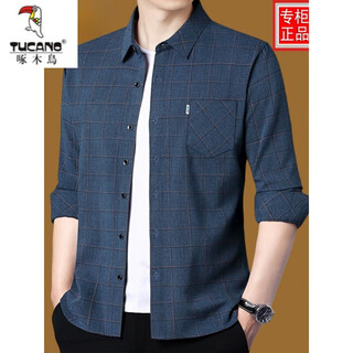 Woodpecker (tucano) men's long-sleeved shirt middle-aged pure cotton spring and autumn high-end non-iron anti-wrinkle shirt loose casual large size men's 2303 pure cotton lake blue 175/xl recommended 130-150jin jin equals 0.5 kg