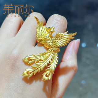 Julier gold ring 999 pure gold female phoenix ring phoenix ring ring wedding wedding three gold hardware gift dowry 14# about 4 grams