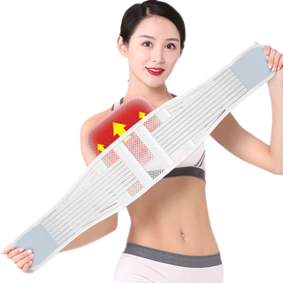 Yu zhaolin (yuzhaolin) belt support for lumbar disc herniation, lumbar spine artifact, lumbar muscle strain, sedentary lumbar support, medical waist girdle for men and women, mesh breathable girdle m size (1 foot 9-2 foot 4)