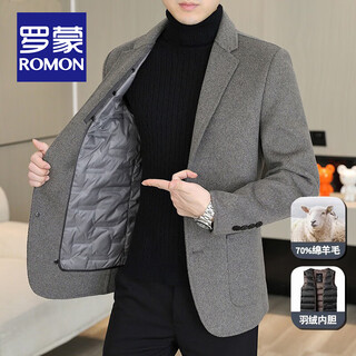 Romon high-end winter woolen coat men's short double-sided woolen coat down liner detachable suit top khaki (70% wool + free brooch) xl /180 (140-155jin jin equals 0.5kg)