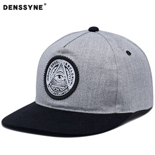 Desina casquette de baseball à bord plat chapeau pour hommes printemps extérieur haut de gamme beau style hip-hop de danse de rue casquette de canard personnalisée à bord plat pour femmes gris taille unique réglable (55-60cm)