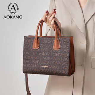 Aokang women's bag trendy large capacity handbag light luxury crossbody shoulder bag birthday christmas new year gift for mom and wife