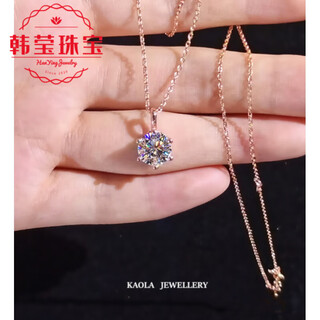 Fat donglai same style 18k diamond necklace pendant 18k gold six-claw solitaire diamond for women classic 1 carat rose gold yellow l gold six-claw solitaire diamond necklace/50 points 18k gold