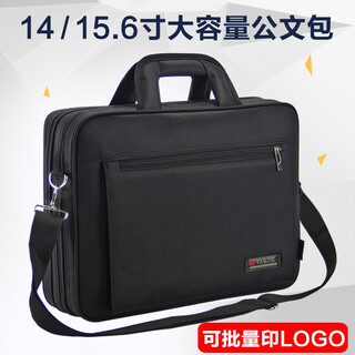15.6 inches 14 inches laptop bag business men's briefcase canvas oxford cloth crossbody bag shoulder bag business work bag handbag large capacity office bag briefcase black large size 15.6 inches length 40*height 30*thickness 8cm