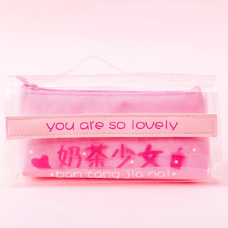 Ailitu pencil bag transparent female korean simple small fresh mother-in-law bag cute korean version creative college students junior high school high school students large capacity multi-layer pencil case girls multi-functional pencil bag pink - milk tea girl (transparent style)