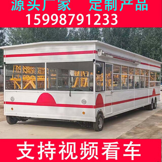 Large four-wheel gourmet food truck barbecue fried skewers spicy soup commercial kitchen restaurant all-in-one truck stall rv drawings white