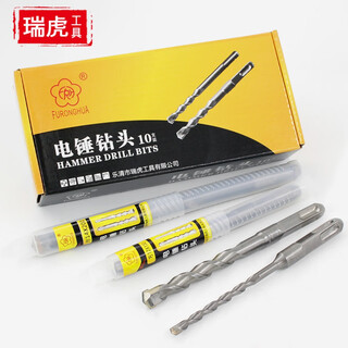 Rongbei shank four-pit round shank two-pit and two-slot impact drill bit square shank 5x110mm (1 piece)