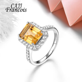 Cajj francois citrine small sugar cube ring for women, natural colored treasure, jewelry, gems, wealth, 925 silver inlaid jewelry accessories, no. 17