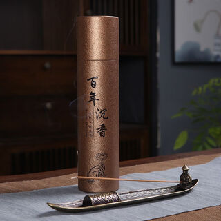 Ensa fishing old man aromatherapy furnace alloy boat line incense burner home indoor sandalwood agarwood incense insert bed incense seat lone boat boat + 200 grams agarwood