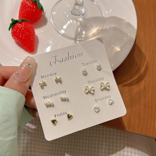 Beautifully made and personalized, versatile one-week earring set, high-end, light luxury and exquisite earrings, light luxury, forest style, fashionable commuting earrings, new light luxury earrings, six-piece set
