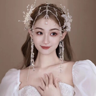 Meng junchen bride's wedding headdress, hair accessories, makeup, wedding dress, tassel forehead ornament, eyebrow pendant, super fairy and luxurious female
