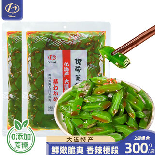 Captain bear yihai seaweed stems 300g, ready to eat with seaweed sushi, seaweed salad, cabbage stems, spicy flavor 300g*2 bags, slightly spicy and refreshing
