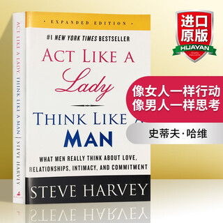 英文原版 像女人般行动像男人般思考 Act Like a Lady Think Like a Man