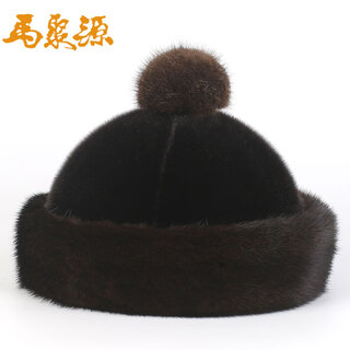 Ma juyuan, a time-honored chinese brand, women's handmade winter velvet thickened landowner's hat to prevent cold and warmth, mink seal sea l ball cap brown 61cm