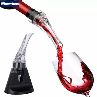 Winewings red wine quick decanter creative eagle mouth wine pourer home wine mouth decanter wine set eagle mouth quick decanter (with base)