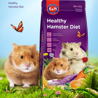 R&M哈姆小宠RM仓鼠粮食金丝熊花枝鼠饲料果蔬粮 金丝熊全价高蛋白粮1000g