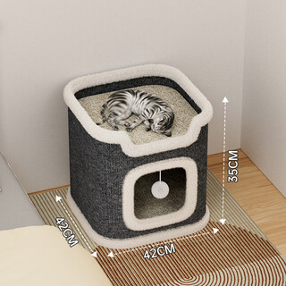 Cat climbing frame cat nest cat tree integrated multi-layer semi-enclosed barrel-shaped tree hole winter double large square barrel single-layer cat nest 20jin jin equals 0.5 kg, available within