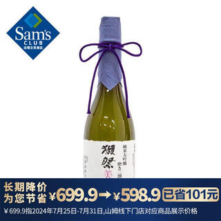 Dassai imported from japan mizui sake (fermented wine) 720ml