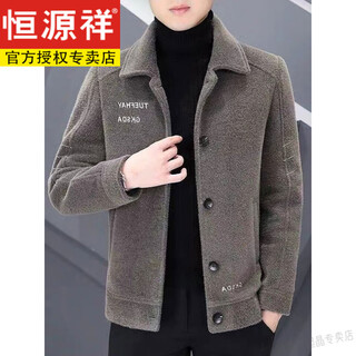 Hengyuanxiang's new light luxury double-sided woolen coat men's short autumn and winter trendy casual velvet thickened lapel jacket khaki style regular m 90-110jin jin equals 0.5 kg