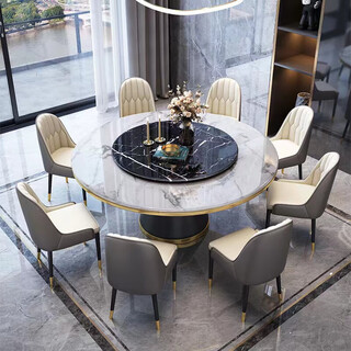 Light luxury slate dining table and chairs, hotel round household hot pot table, modern simple marble round table dining table with turntable, marble dining table with stainless steel electroplated gold ring, 1.2m round table, free turntable