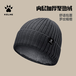 Kelme hat winter plus velvet for men and women outdoor cycling warm and cold-proof knitted hat ear protection running woolen hat thick windproof hat