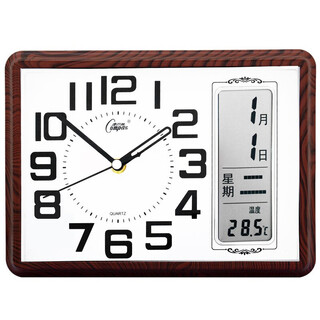 Combas combas desk clock living room simple table clock quartz clock perpetual calendar clock calendar temperature bedside clock 1260s coffee color quartz movement