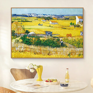 Van gogh harvest oil painting world famous painting living room sofa background wall decoration painting atmospheric restaurant mural triptych van gogh harvest 50*40cm fabric film single painting