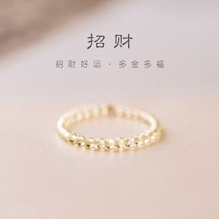 Hazel orange ultra-fine 2mm citrine ring women's fashionable design transfer bead tail ring index finger ring small fresh holiday gift