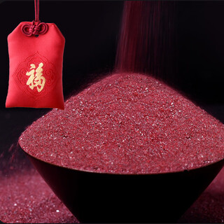 Lingfei natural mineral cinnabar powder blessing bag pendant tips birthday gift peace pendant year of the horse animal year for men and women 10g
