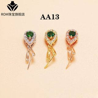 18k gold jade buckle 18k gold pendant buckle jade buddha au750 rose gold platinum wu shi brand aa13 pendant buckle