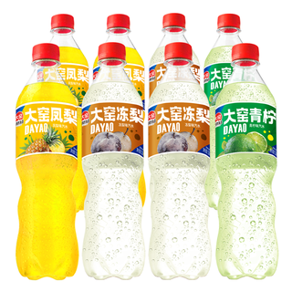 Dayao soda frozen pear flavor lime pineapple flavor bottled guest orange lychee carbonated fruit flavor 3 flavor combination 520ml*6 bottles