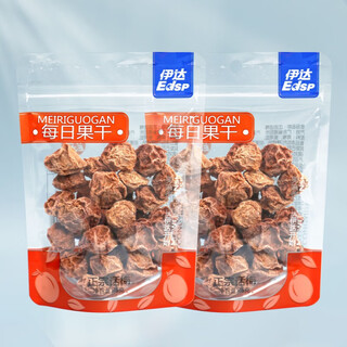 Ida daily fruit dried black plums, hawthorn plums, yang coconut, mango sugar, grape snacks, peach dried fruits, orange peels, olives, 5 bags, 75g authentic plums