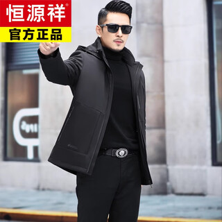 Hengyuanxiang 2025 winter party jacket men's fur liner mid-length coat fur one-piece fur removable hood jacket black l 170