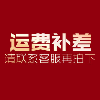 Qianmei lingerie accessories hooks customized clothes