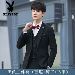 Playboy casual suit jacket men's trendy handsome professional formal wear three-piece slim korean suit groom wedding black three-piece suit (suit + pants + vest) l