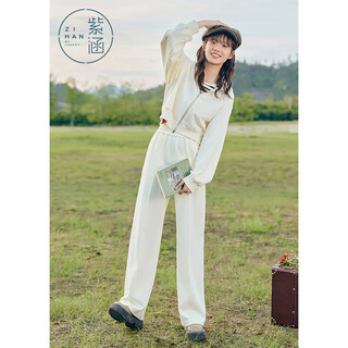 Zihan casual sports two-piece autumn women's hooded sweatshirt + slit wide-leg pants suit solid color beige xl