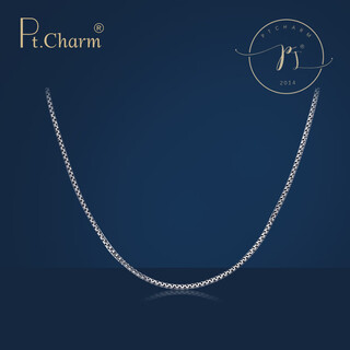 Pt.charm new product pt.charm platinum necklace pt950 platinum clavicle chain women's plain chain simple and atmospheric bestie chain. if it is not in stock, it can be customized. take 3g as an example