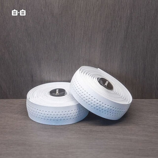 Grimar jonsson road handlebars with bicycle handlebars, anti-slip straps, wear-resistant cycling clothing/white