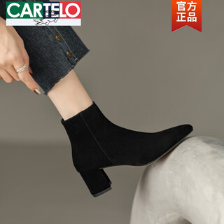 Cartelo crocodile (cartelo) genuine leather frosted suede short boots for women spring and autumn single boots thick heel high heel ankle boots pointed toe side zipper slim boots black velvet lining 37