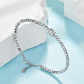 Gsung platinum bracelet women's bouncy bead small waist bracelet pt950 shiny platinum bracelet women's laser beads. priced by gram, please contact customer service before bidding for gold price.