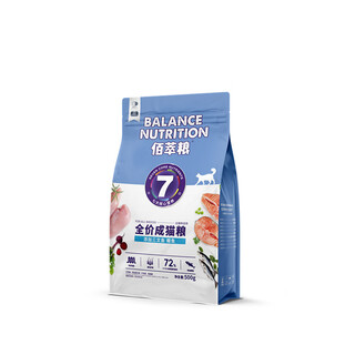 Baicui liang mcfudi's same factory baicui liang 500g salmon and anchovy adult cat food with added small dried fish main cat food pet cat food 500g baicui adult cat food