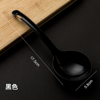 Disposable soup spoon plastic takeaway hot pot packaged casserole porridge spoon individually packaged pickled fish commercial large male spoon simple black large spoon 50 pieces