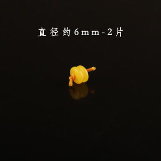 Goldsmith lee original amber beeswax separator 6810mm chicken oil yellow old honey color separator diamond diamond star moon bodhi diy with chicken oil yellow separator 6mm-2 pieces