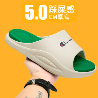 Champion graffiti co-branded trendy brand men's slippers internet celebrity style can be worn outside with non-slip thick-soled flip-flops men's a beige green 45